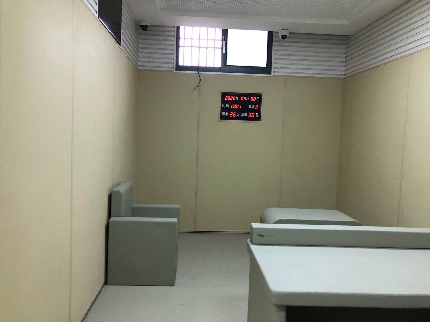 谈话室软包的日常管理与规定